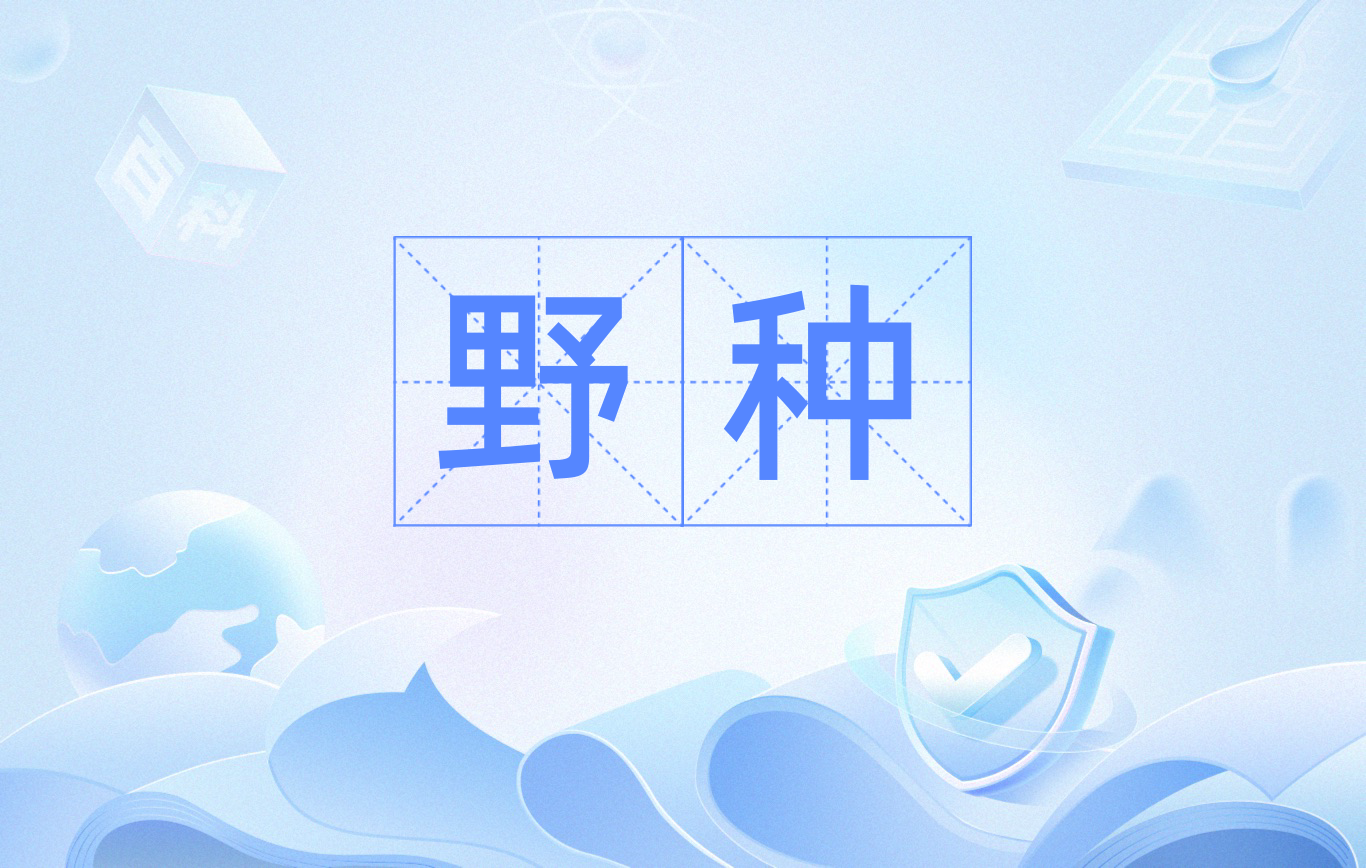 jiuyou-包含1Z*M顔?旷'鷉歸腚曪卍n噒p???Z芨棵?Q^t薨倃O的词条